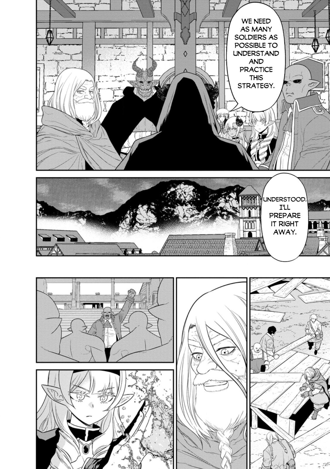 Page 14 of Chapter 40.2