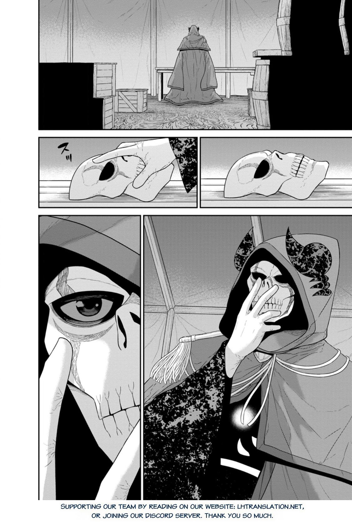 Page 20 of Chapter 40.2