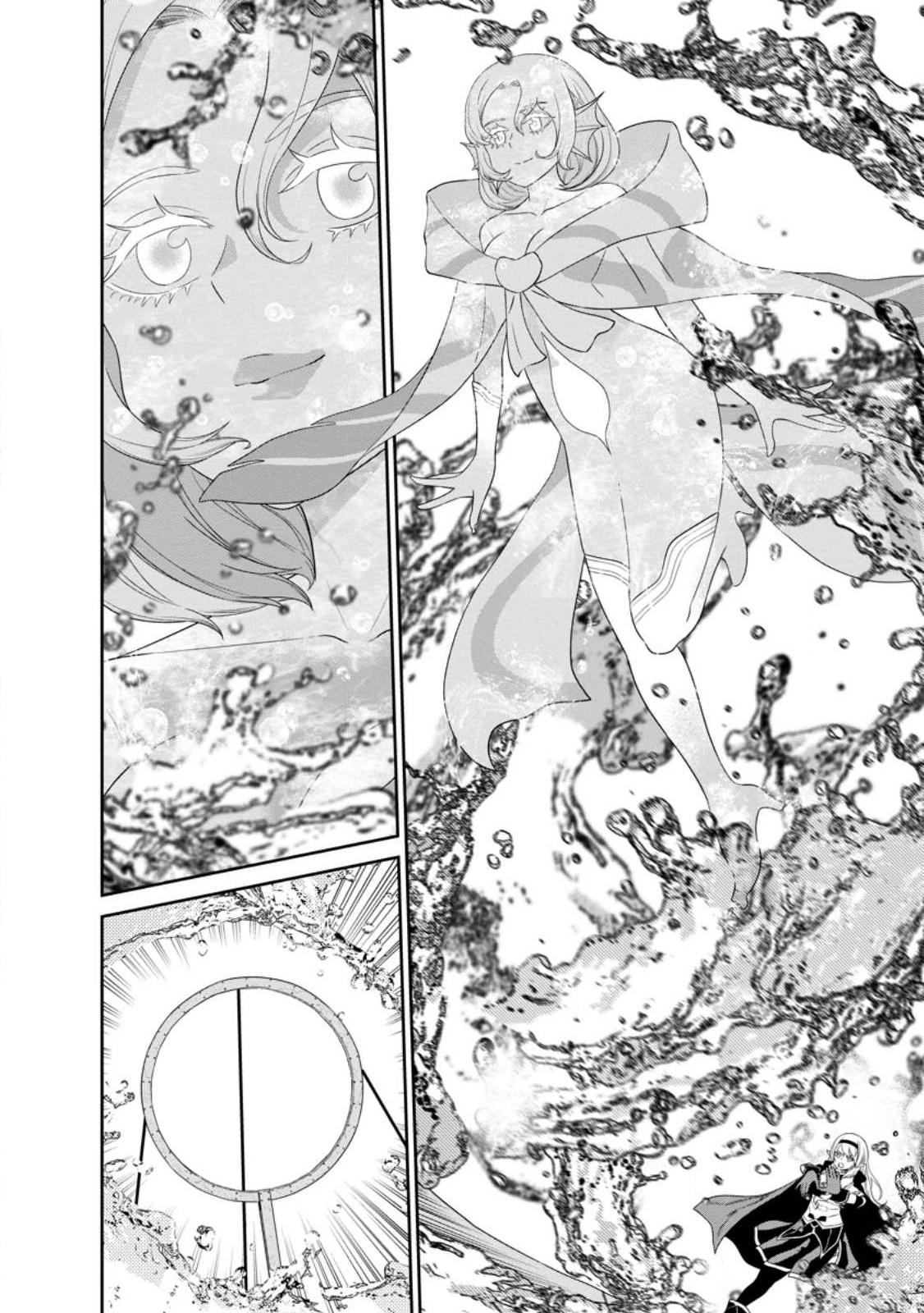 Page 12 of Chapter 41.1