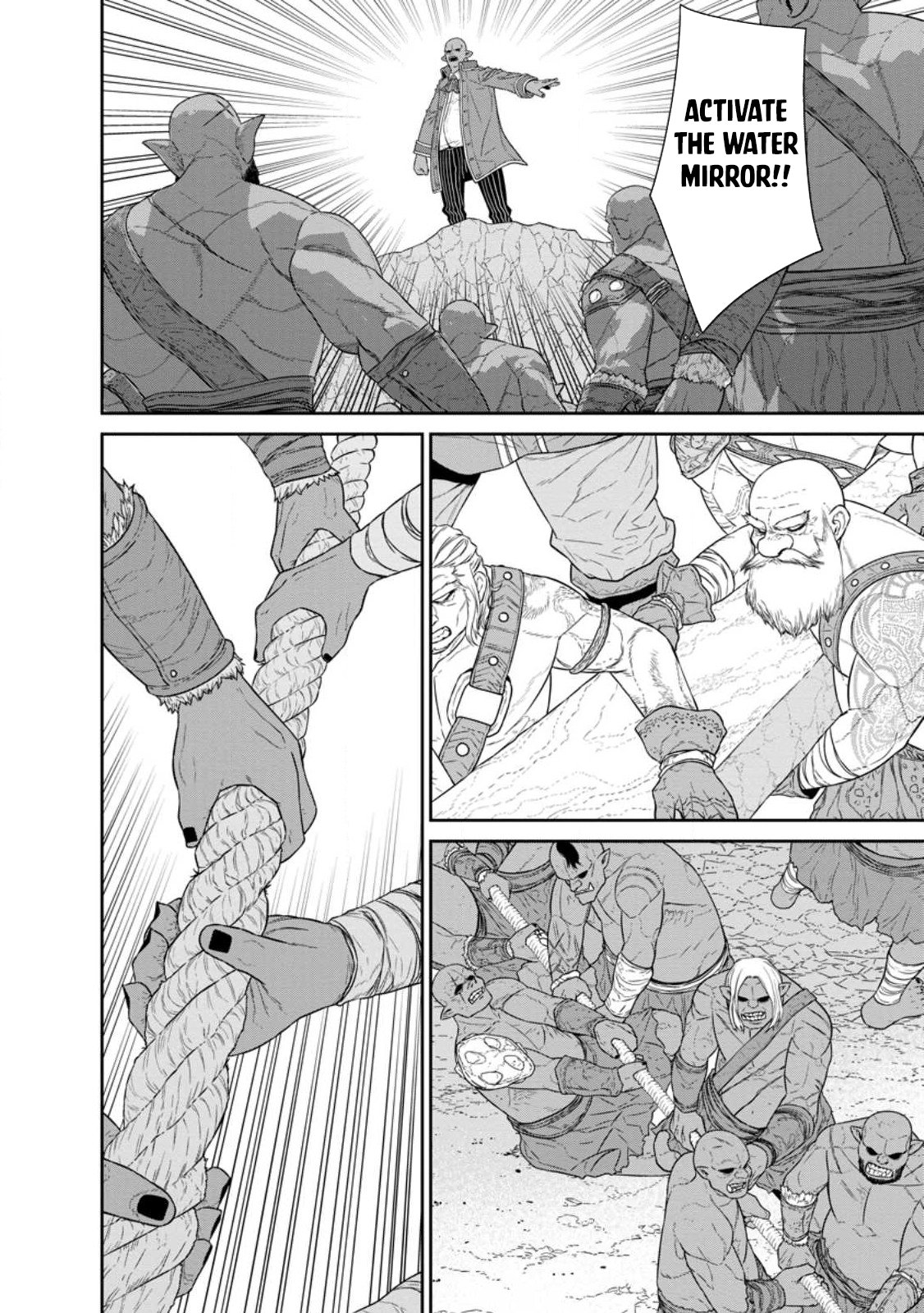 Page 7 of Chapter 41