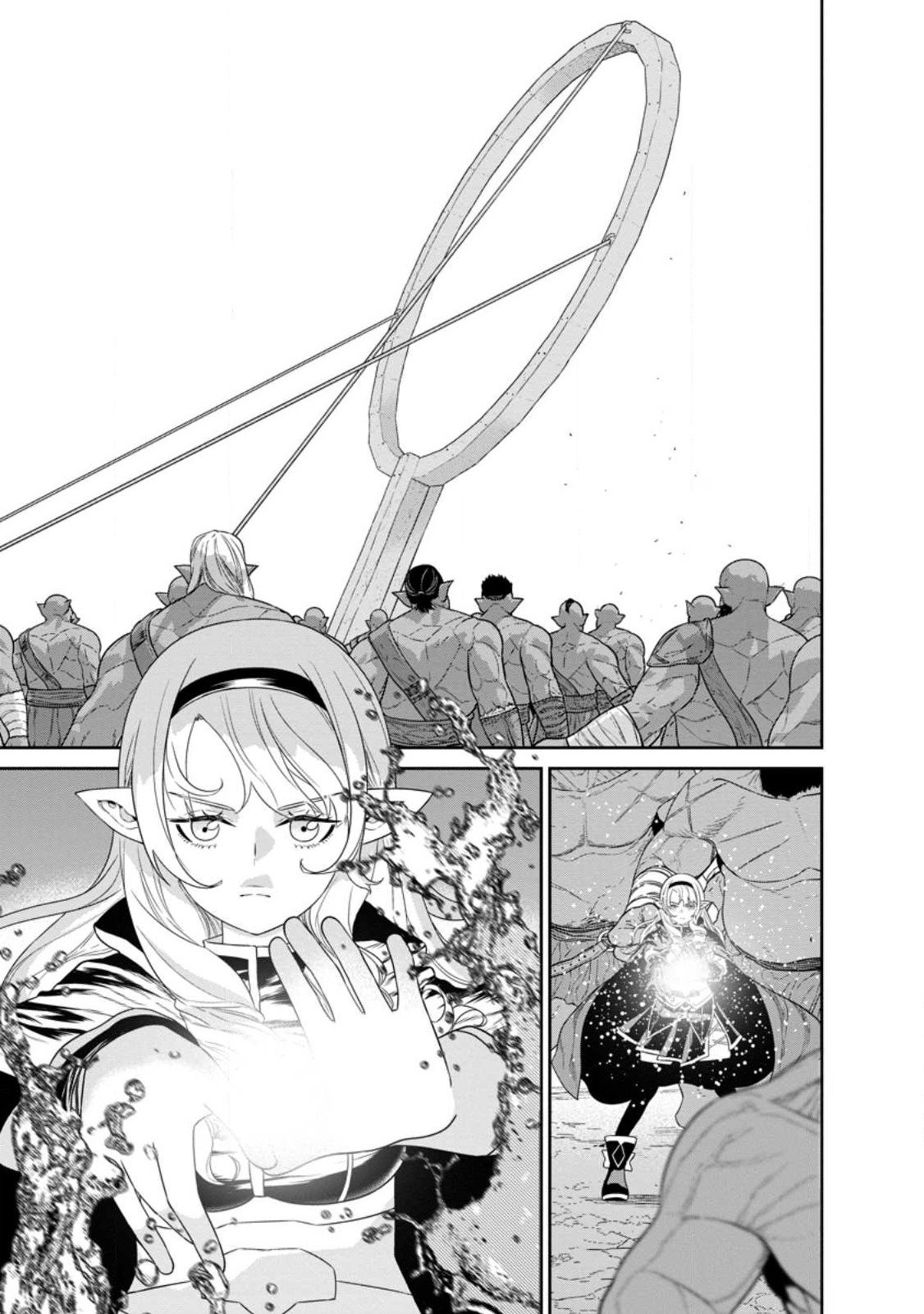 Page 8 of Chapter 41