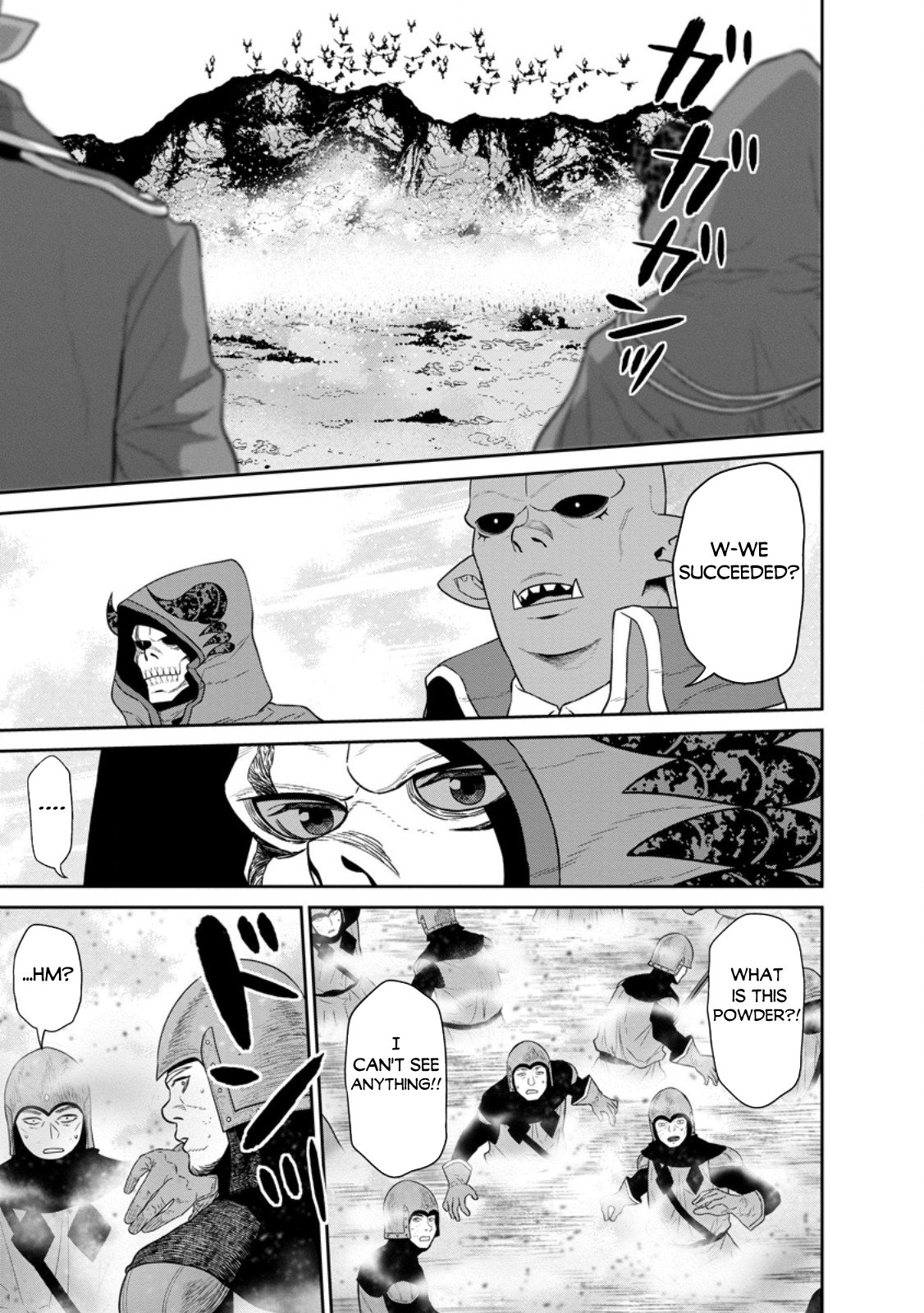 Page 18 of Chapter 41