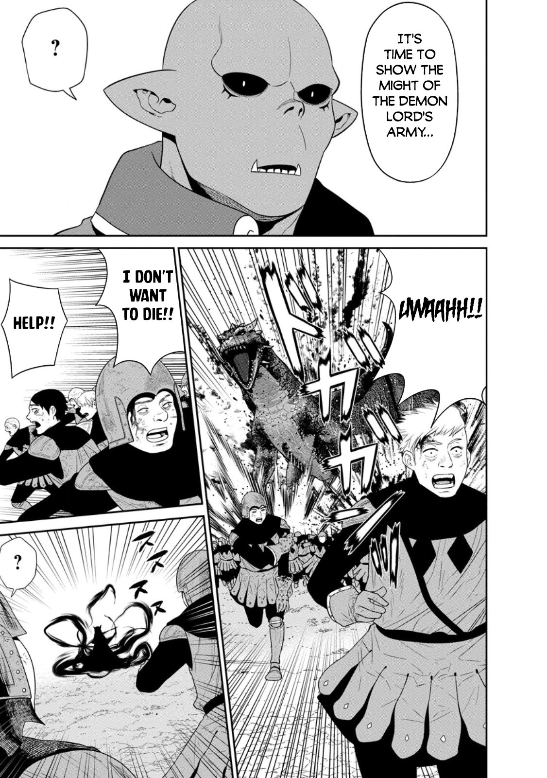 Page 24 of Chapter 41