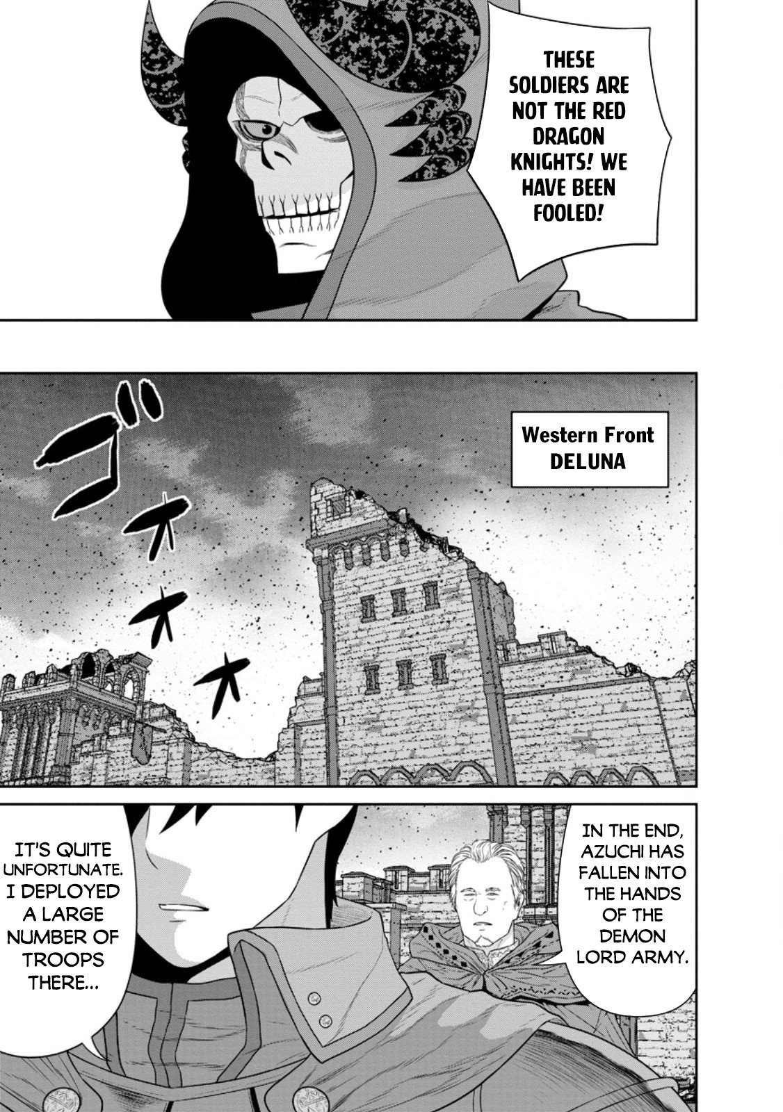 Page 31 of Chapter 41