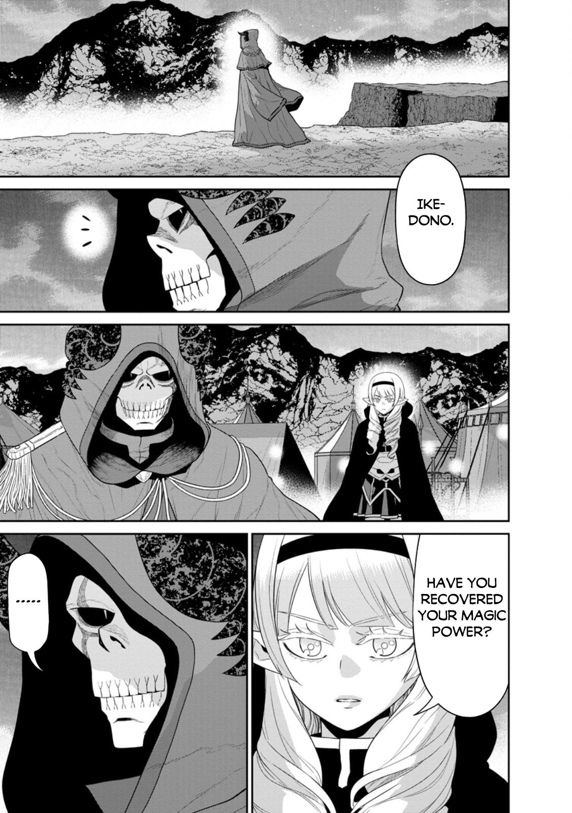 Page 5 of Chapter 42.2