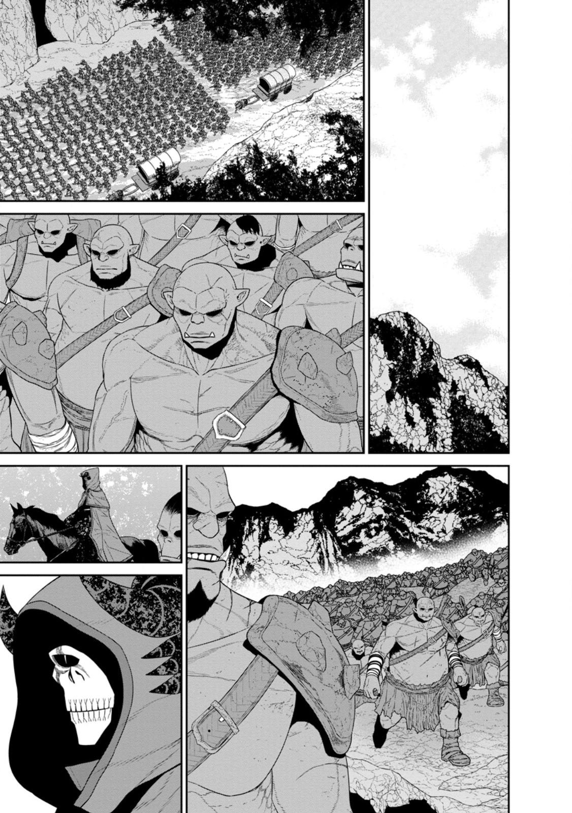 Page 7 of Chapter 42.2