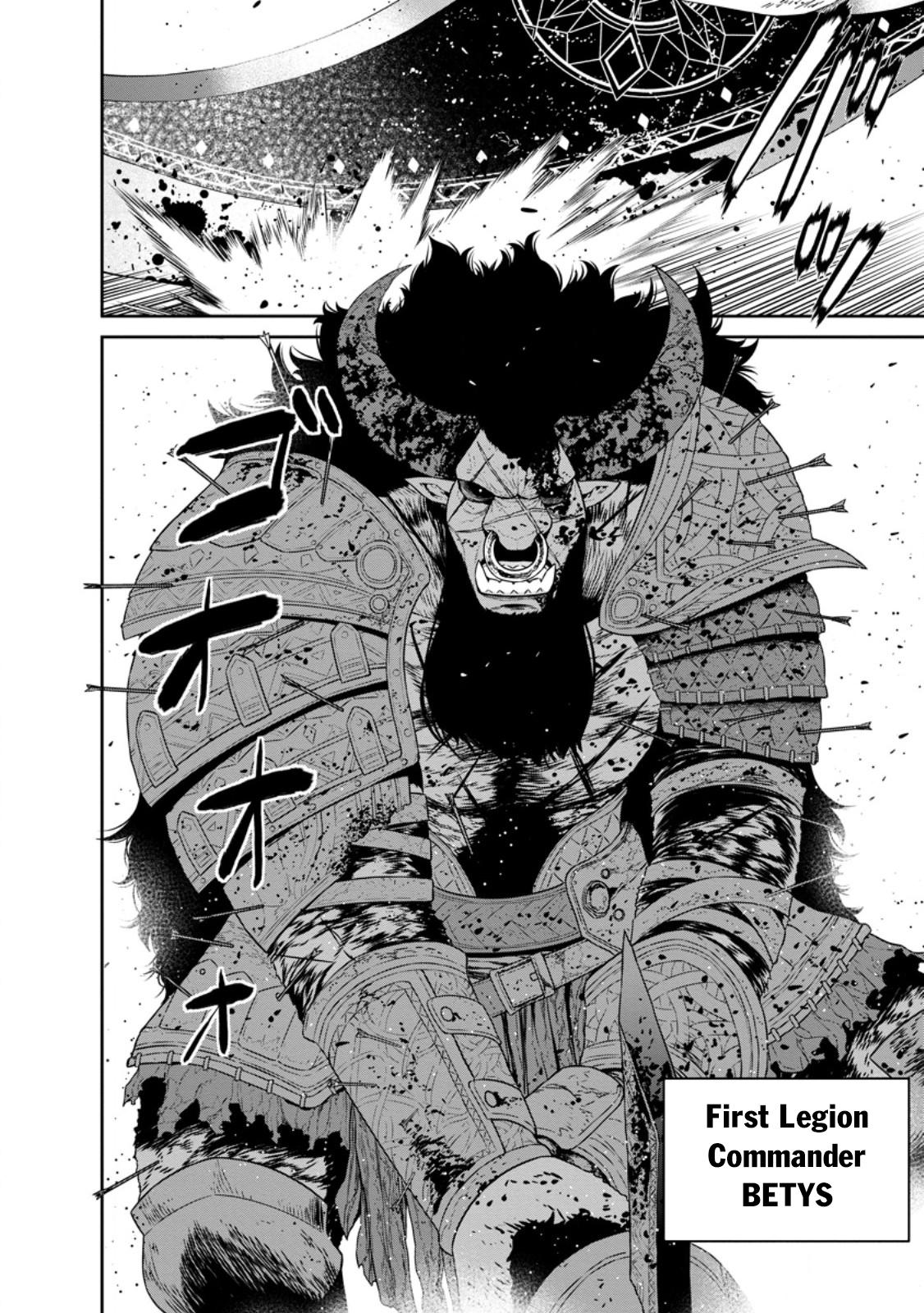 Page 3 of Chapter 42.1