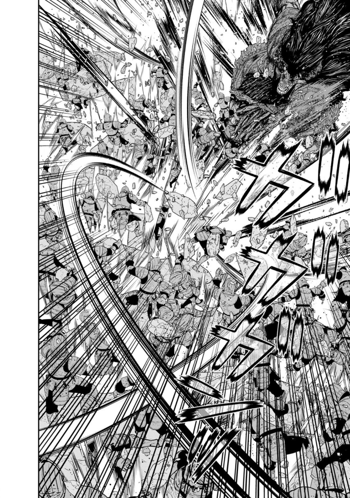 Page 5 of Chapter 42.1