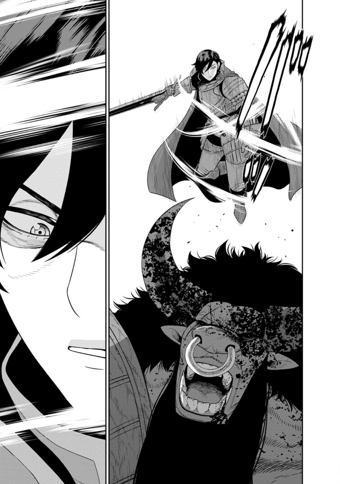 Page 8 of Chapter 42.1