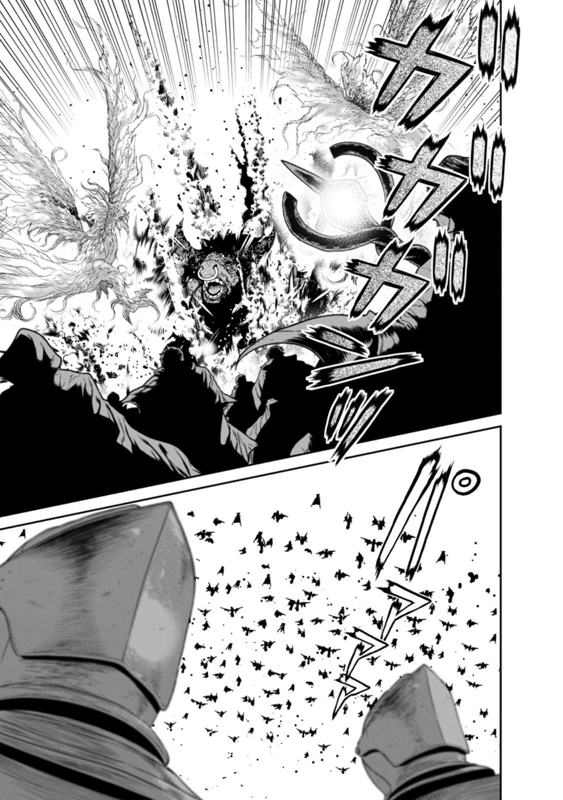 Page 10 of Chapter 42.1