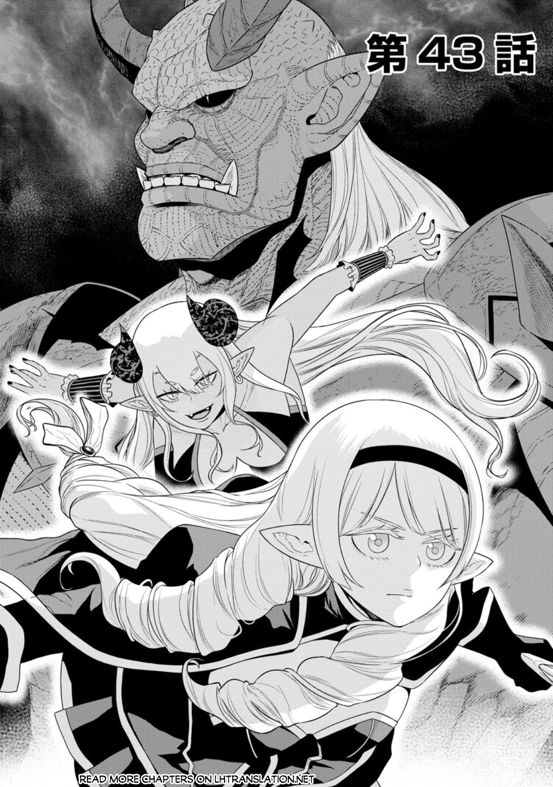 Page 2 of Chapter 43.1