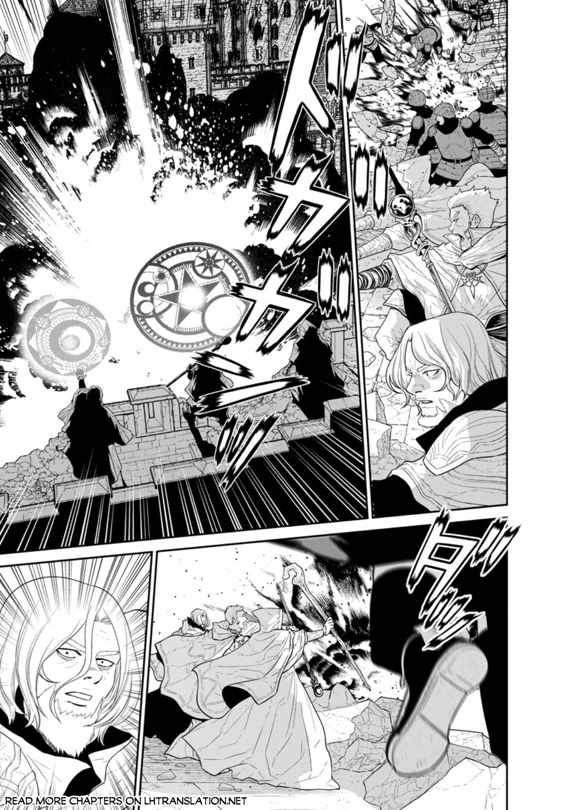 Page 11 of Chapter 43.1