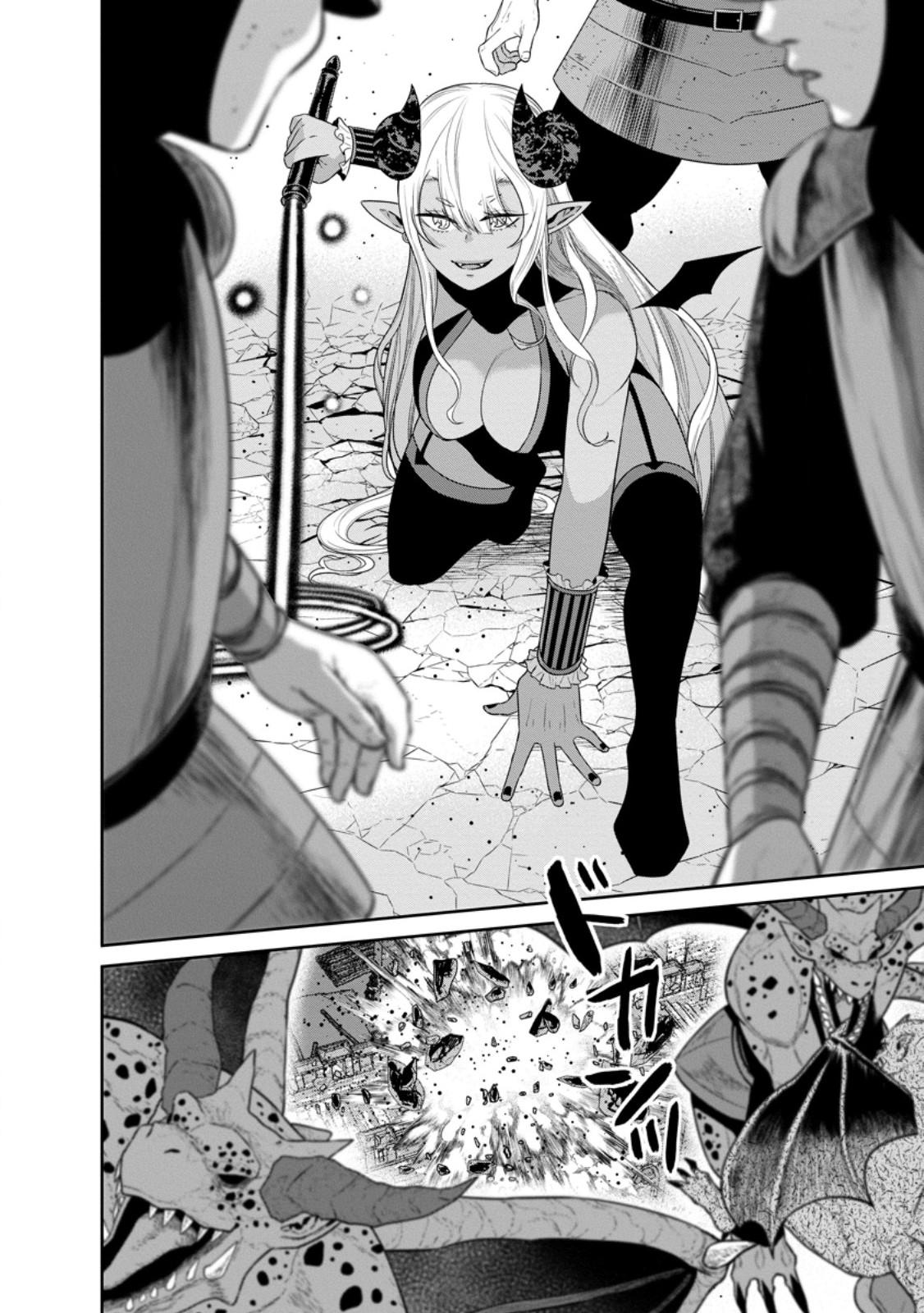 Page 14 of Chapter 43.1