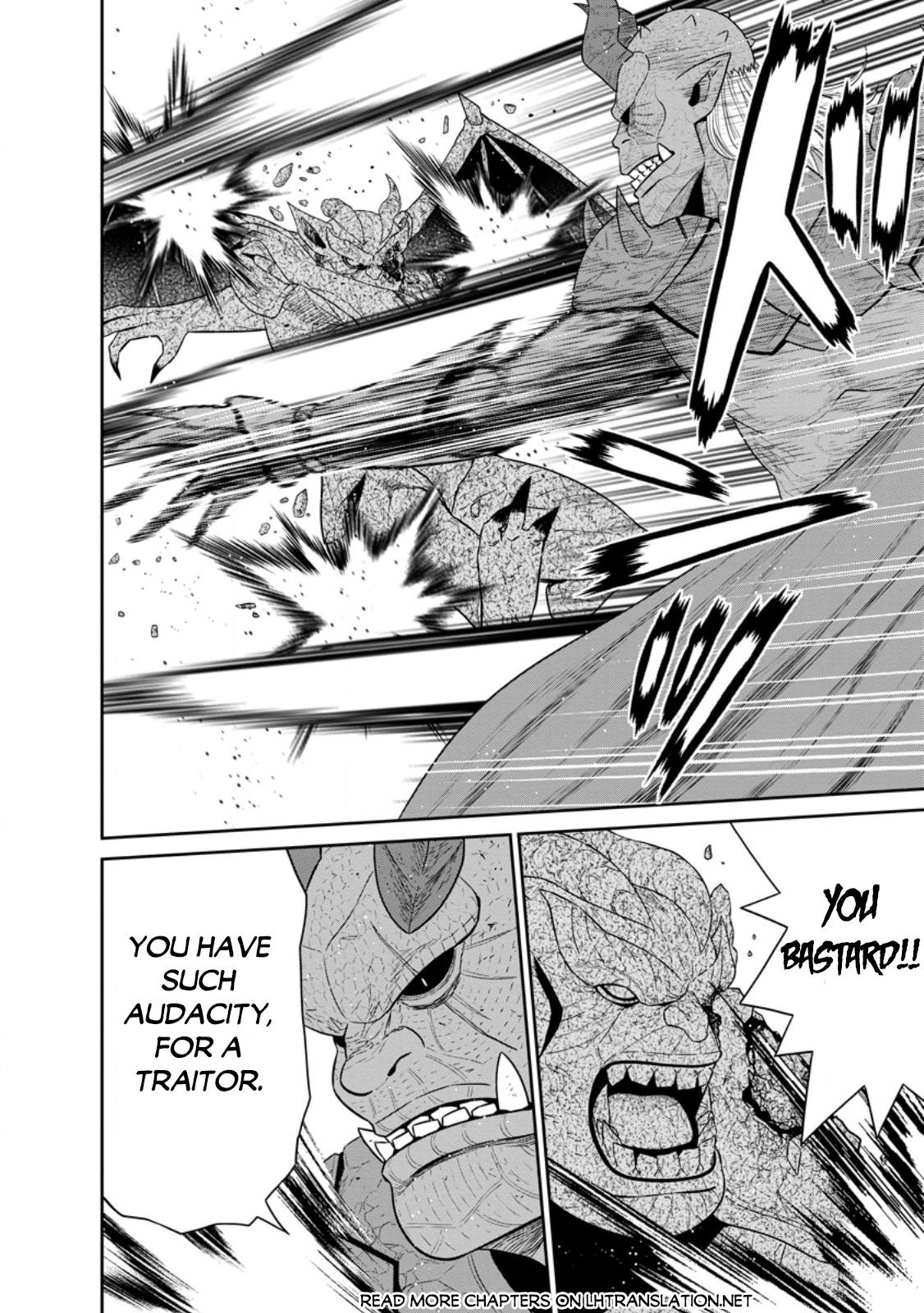 Page 16 of Chapter 43.1