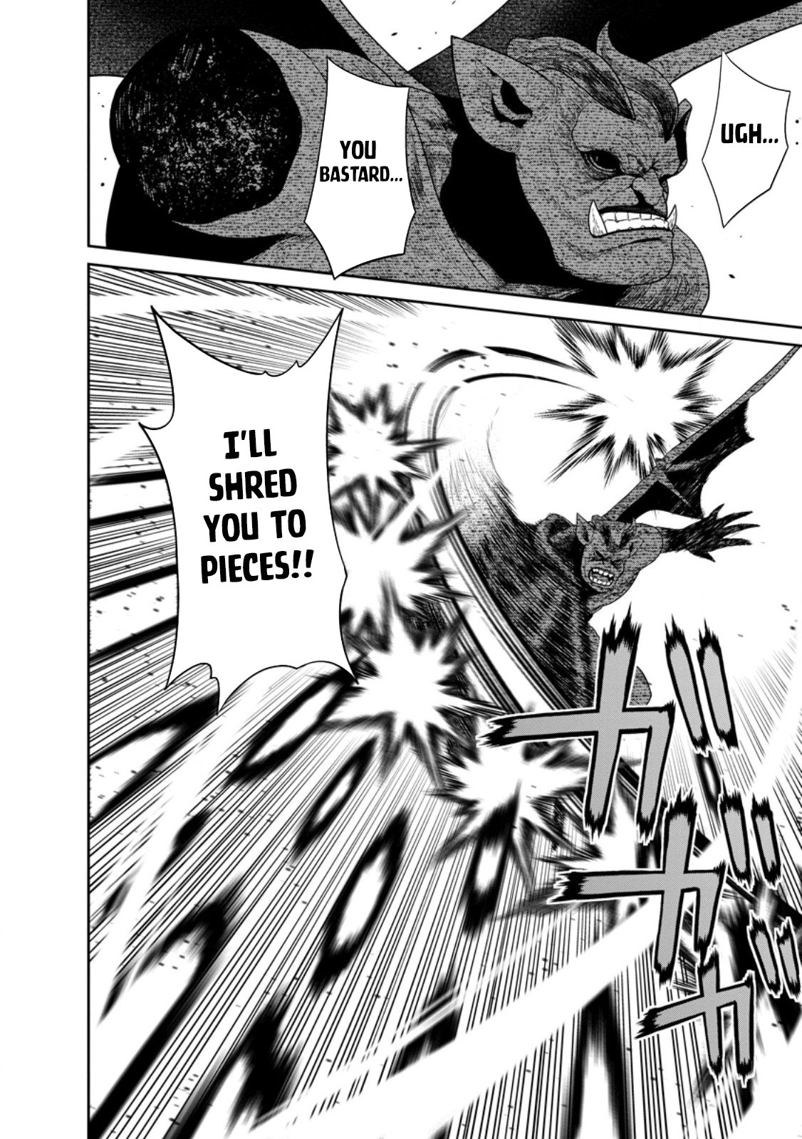 Page 4 of Chapter 43.2