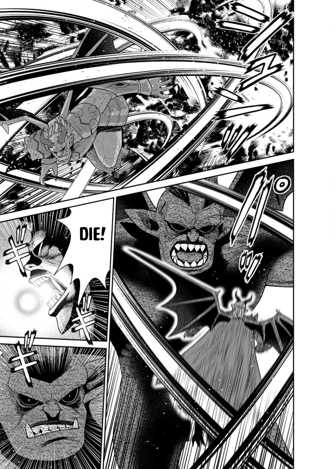 Page 5 of Chapter 43.2