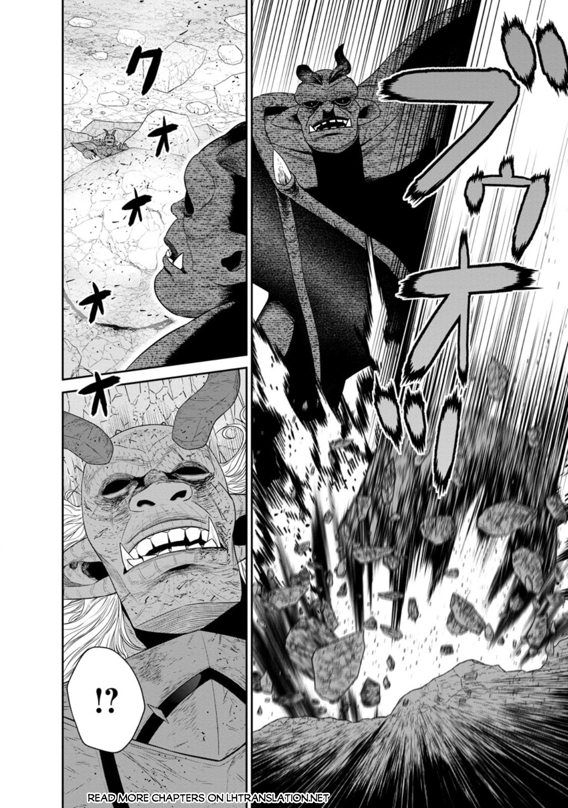 Page 6 of Chapter 43.2