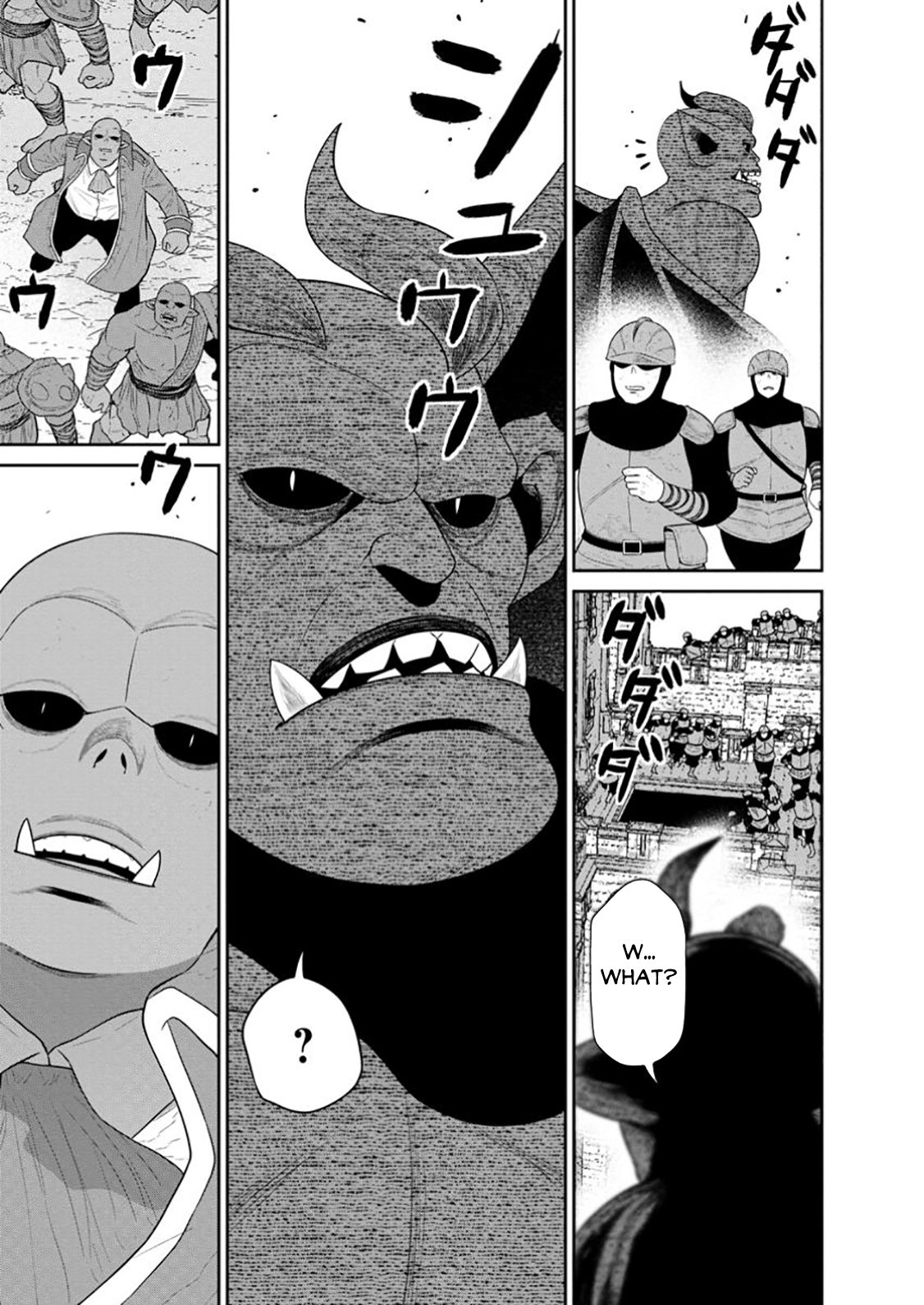 Page 7 of Chapter 43.2