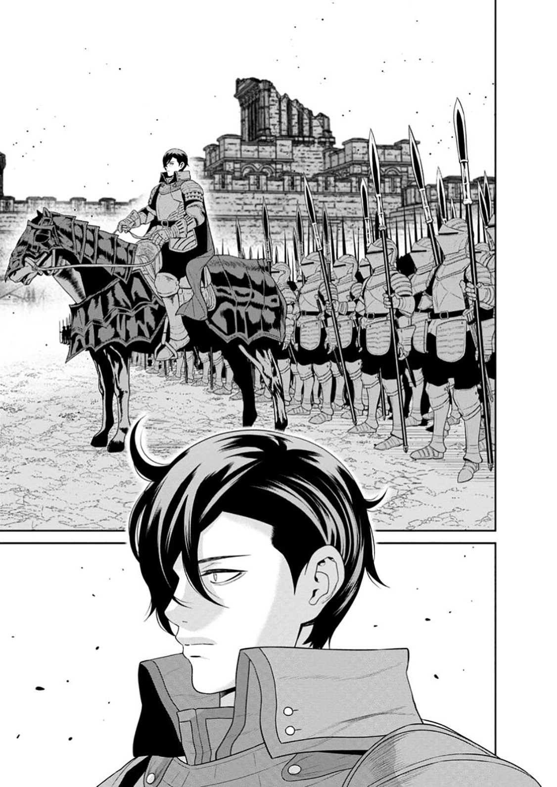 Page 12 of Chapter 43.2