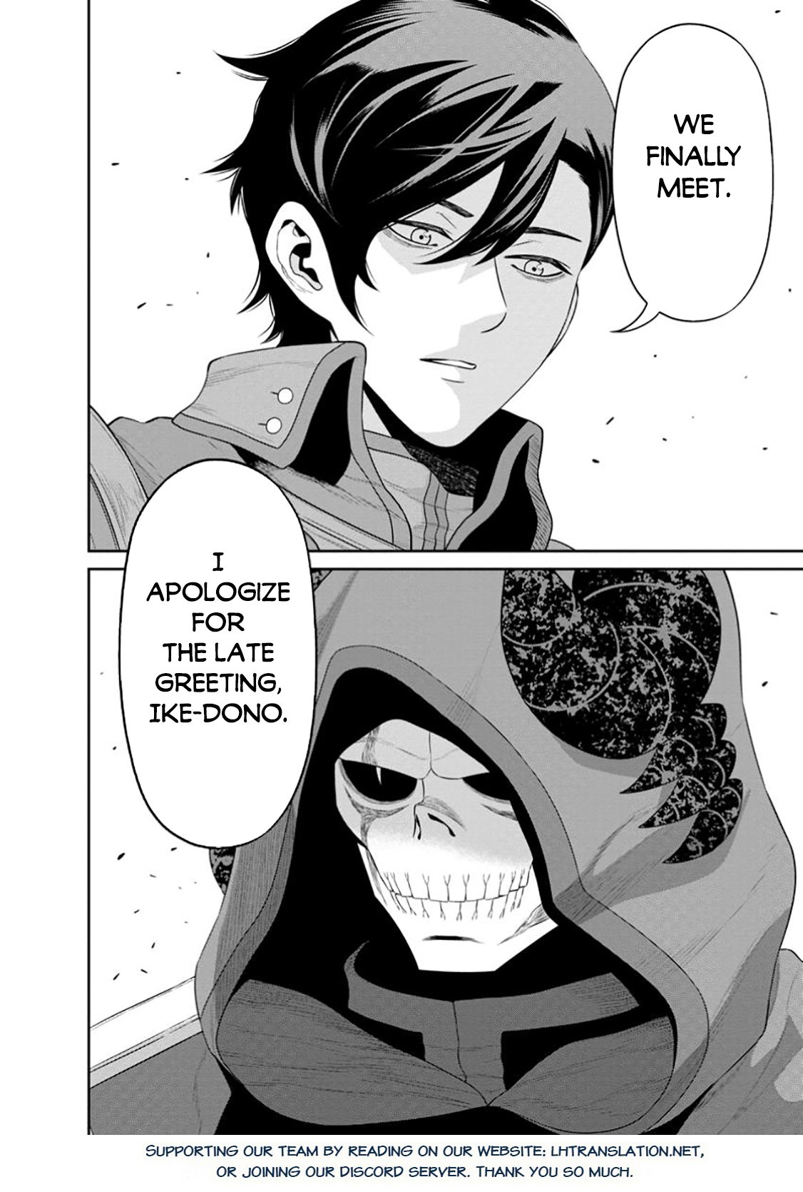 Page 15 of Chapter 43.2