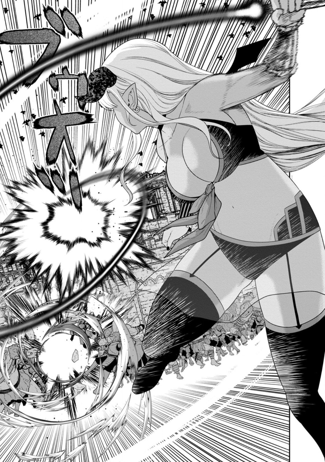 Page 8 of Chapter 44.1
