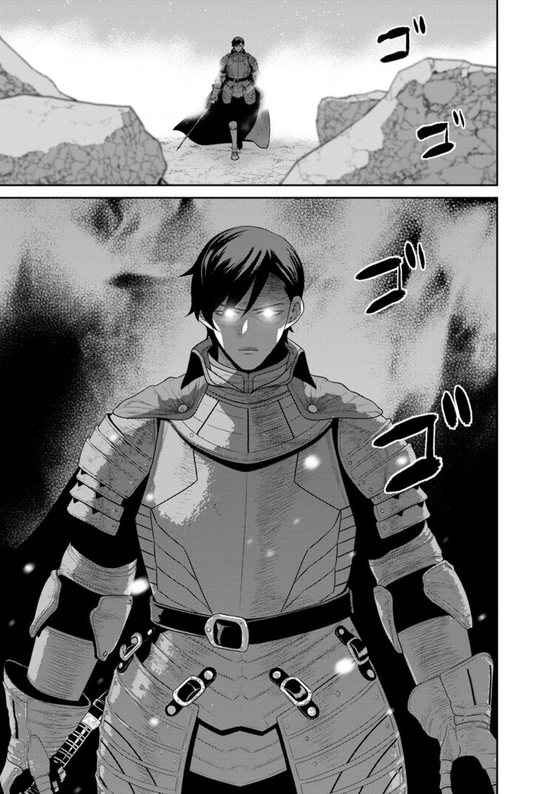Page 10 of Chapter 44.1