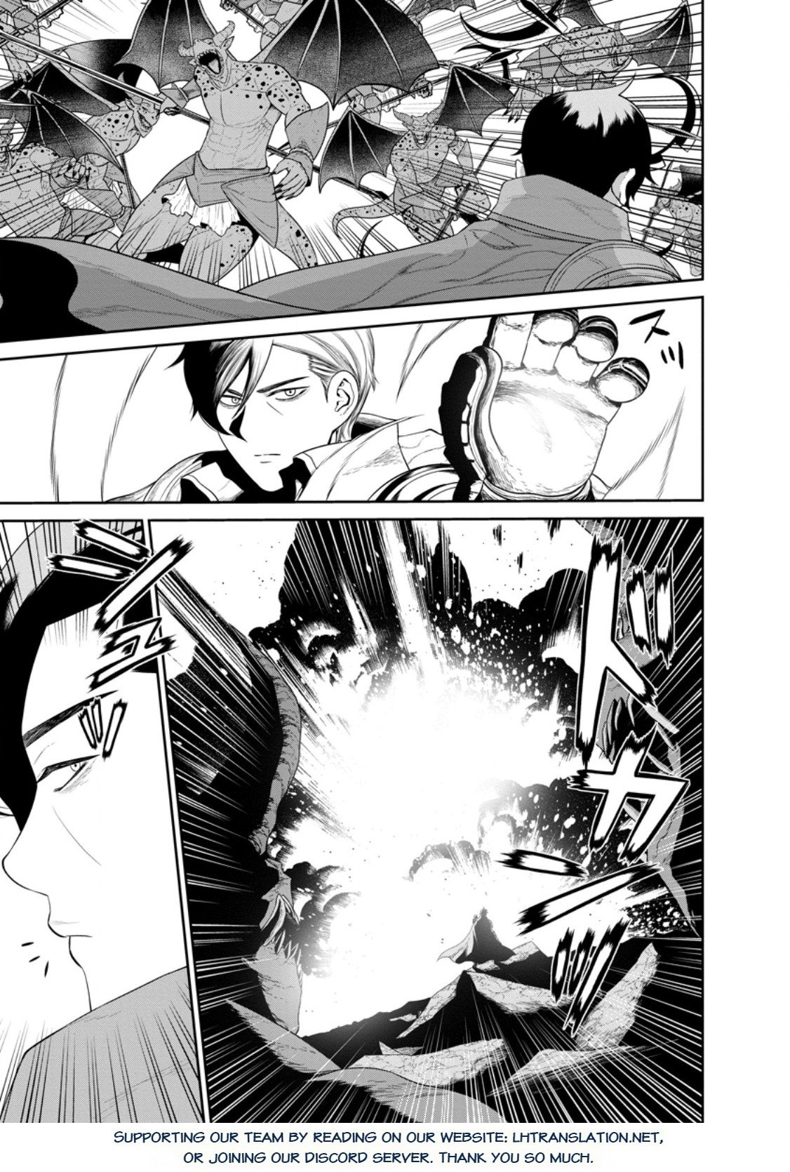 Page 12 of Chapter 44.1