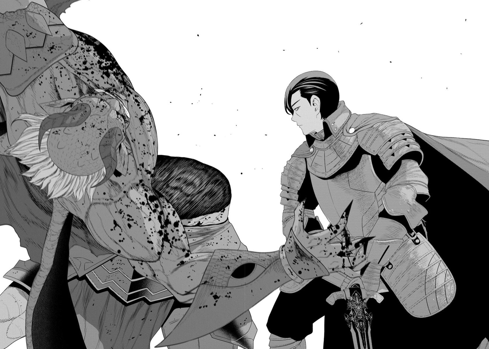 Page 2 of Chapter 44.4