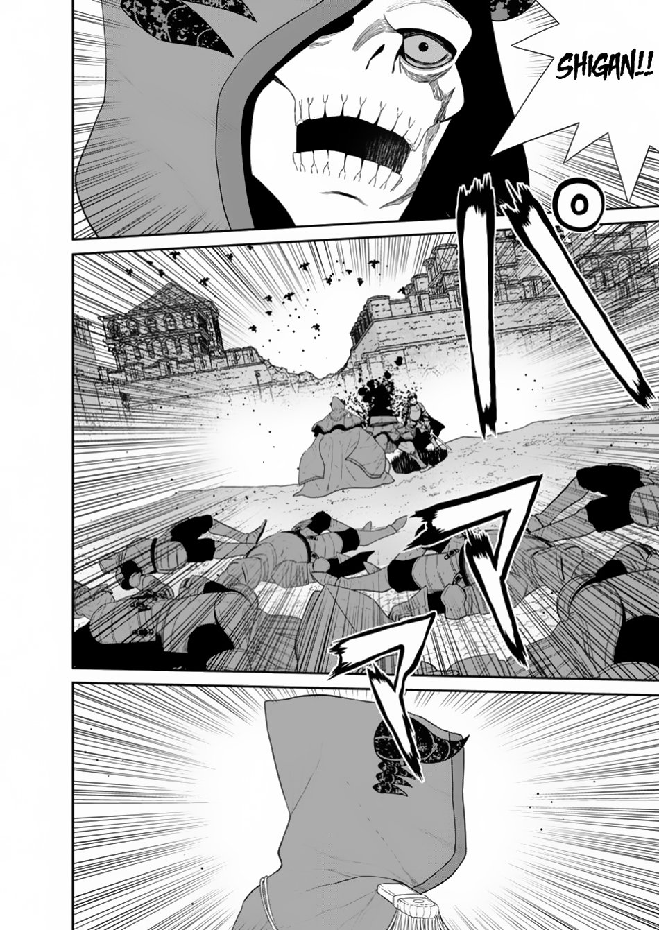 Page 3 of Chapter 44.4