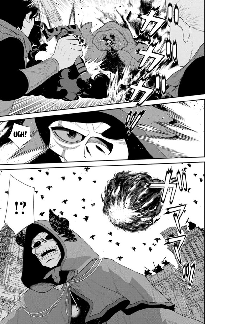 Page 7 of Chapter 44.2