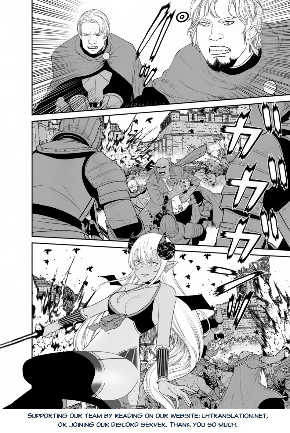 Page 12 of Chapter 44.2