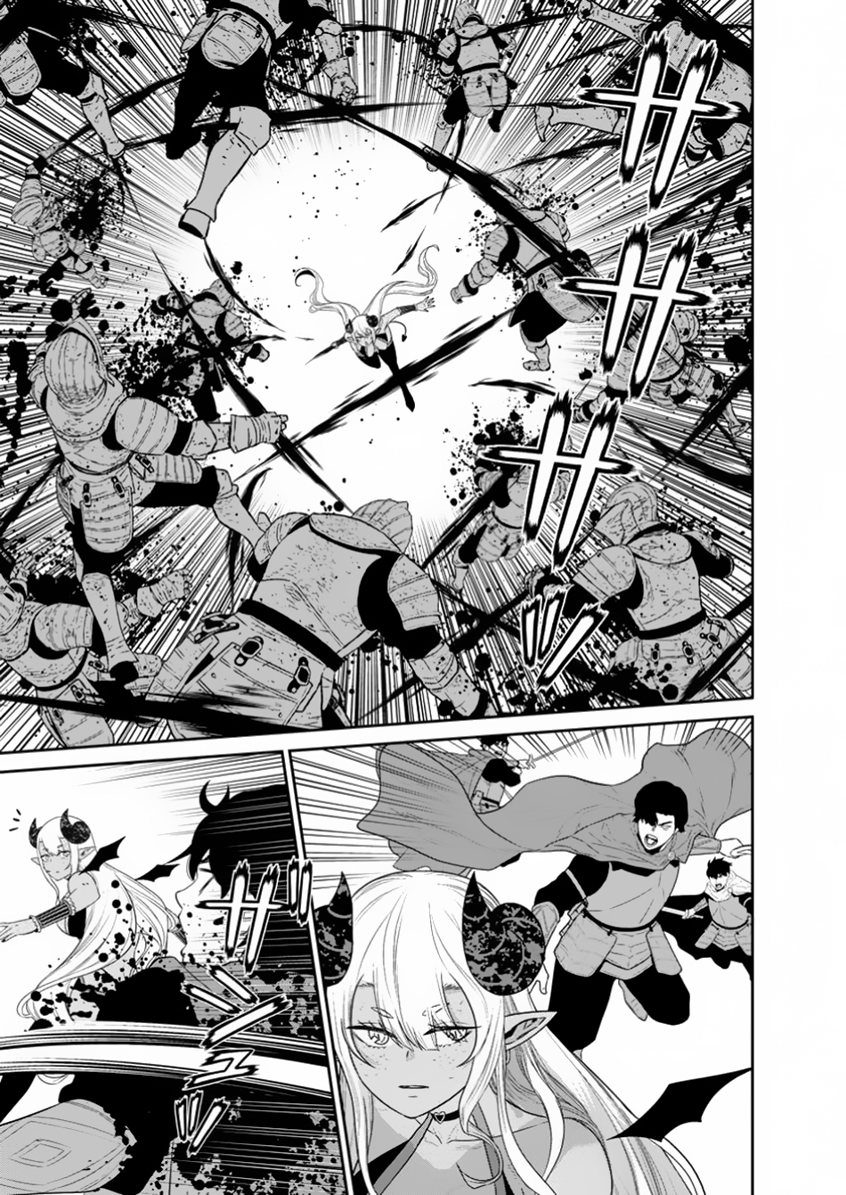 Page 2 of Chapter 44.3