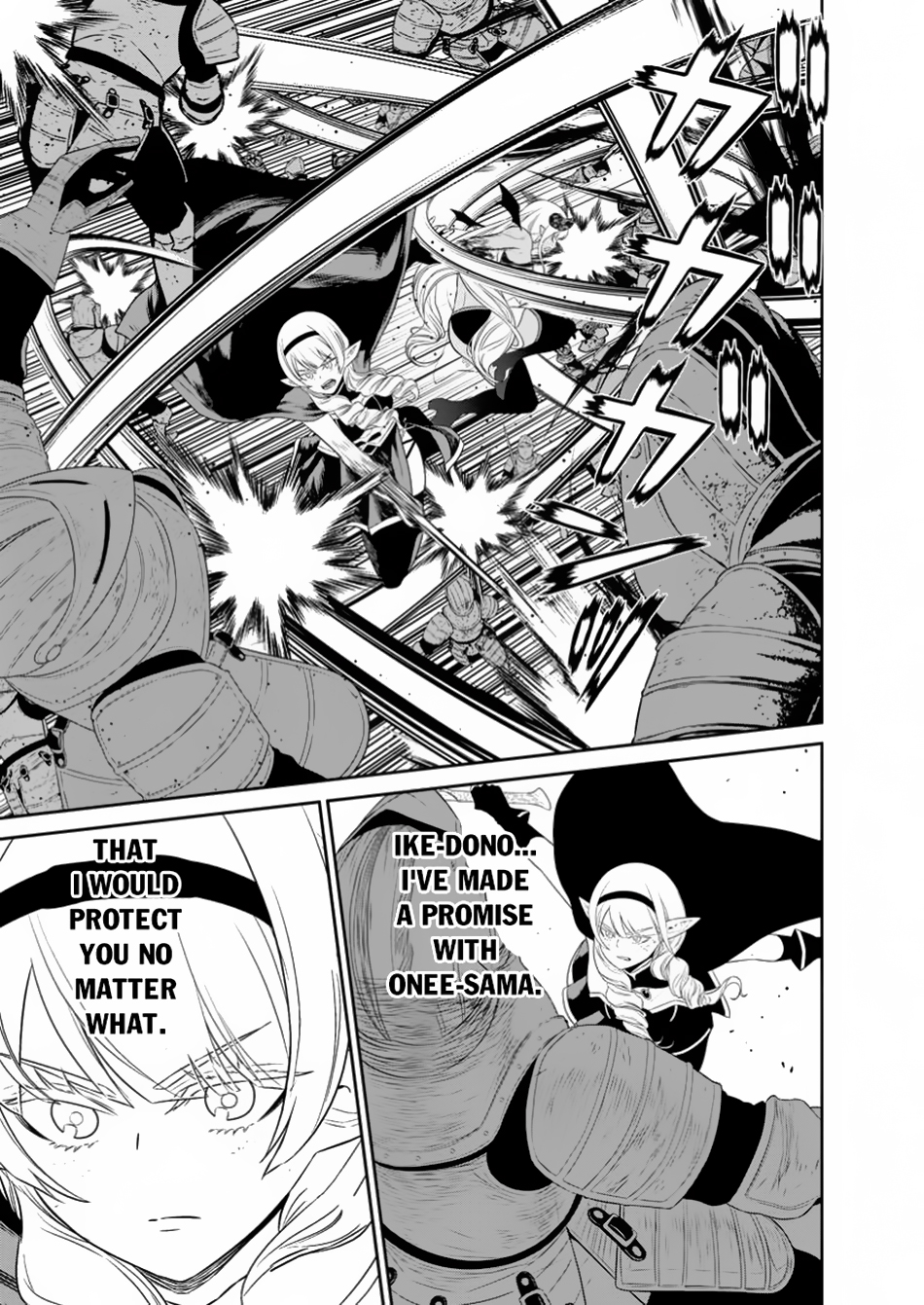 Page 4 of Chapter 44.3