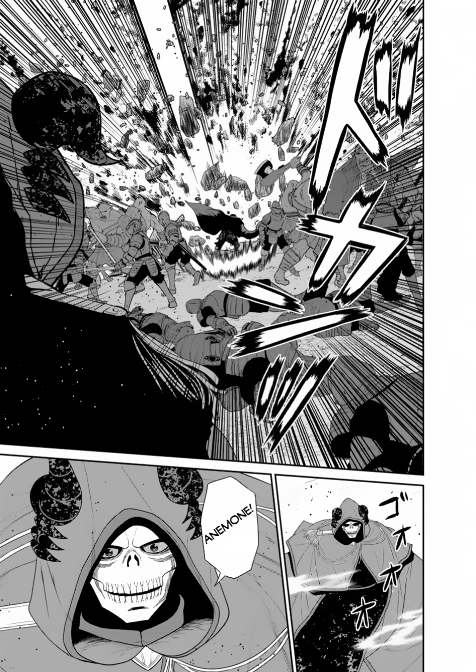 Page 6 of Chapter 44.3