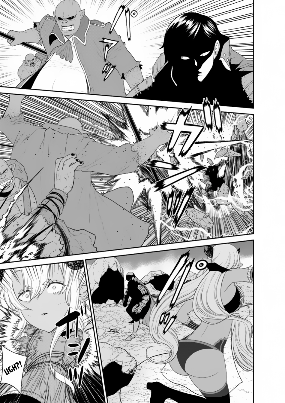 Page 8 of Chapter 44.3
