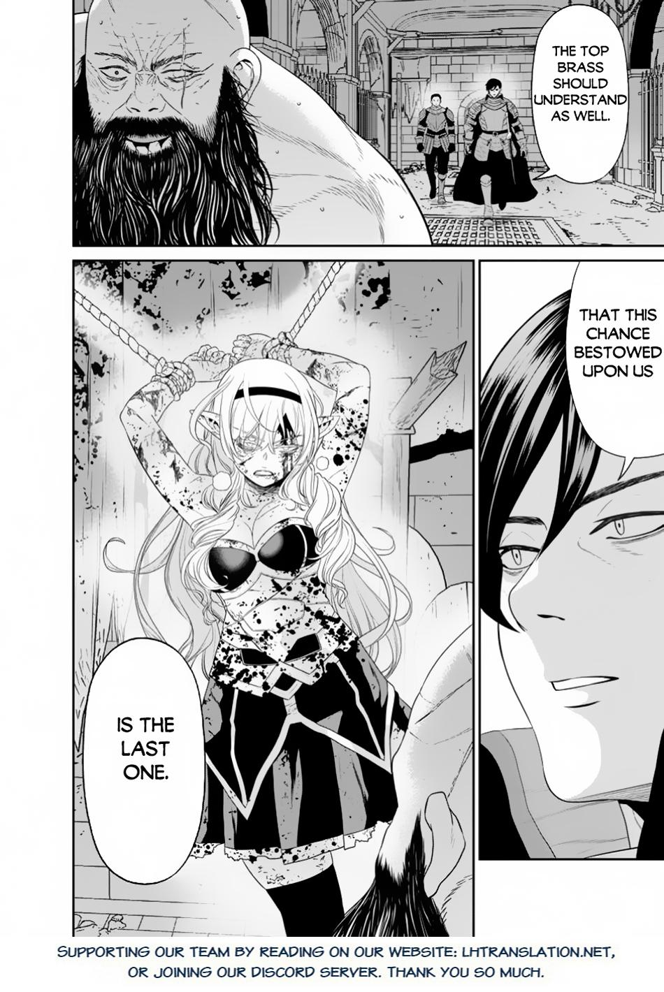 Page 19 of Chapter 45.2