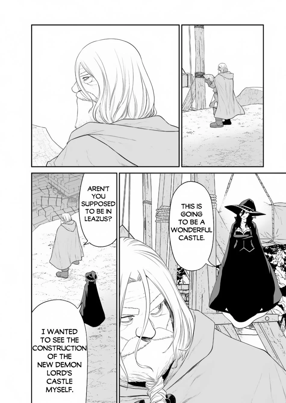 Page 4 of Chapter 45.1