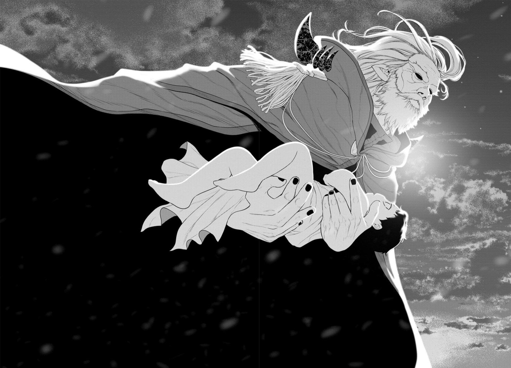 Page 12 of Chapter 45.1