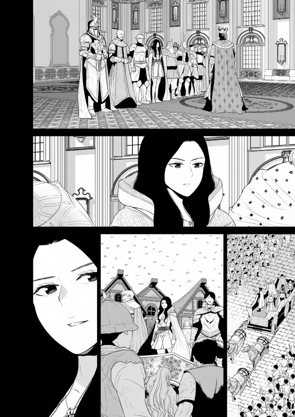 Page 3 of Chapter 46.2