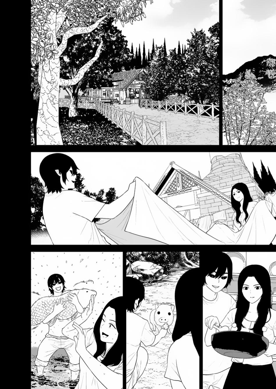 Page 7 of Chapter 46.2