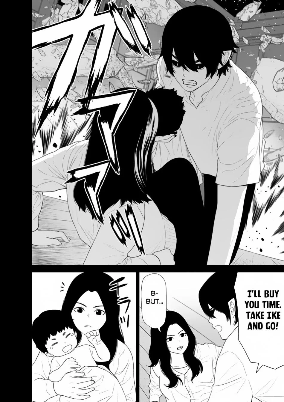 Page 13 of Chapter 46.2