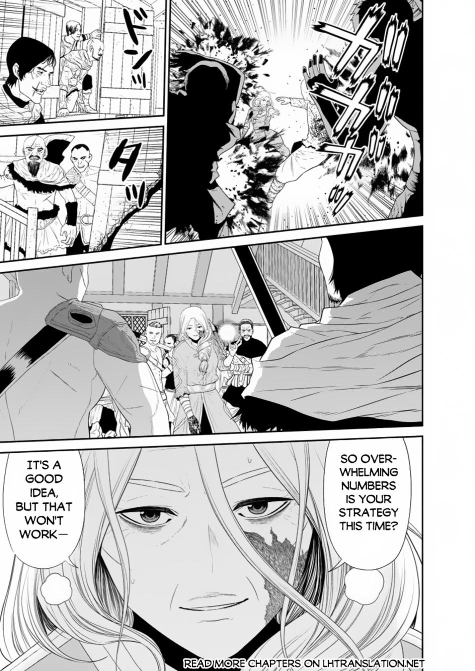 Page 16 of Chapter 46.2