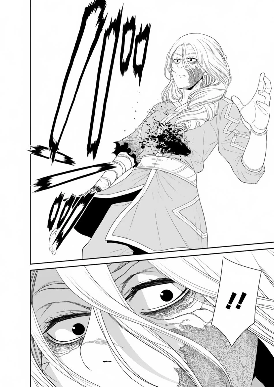 Page 17 of Chapter 46.2