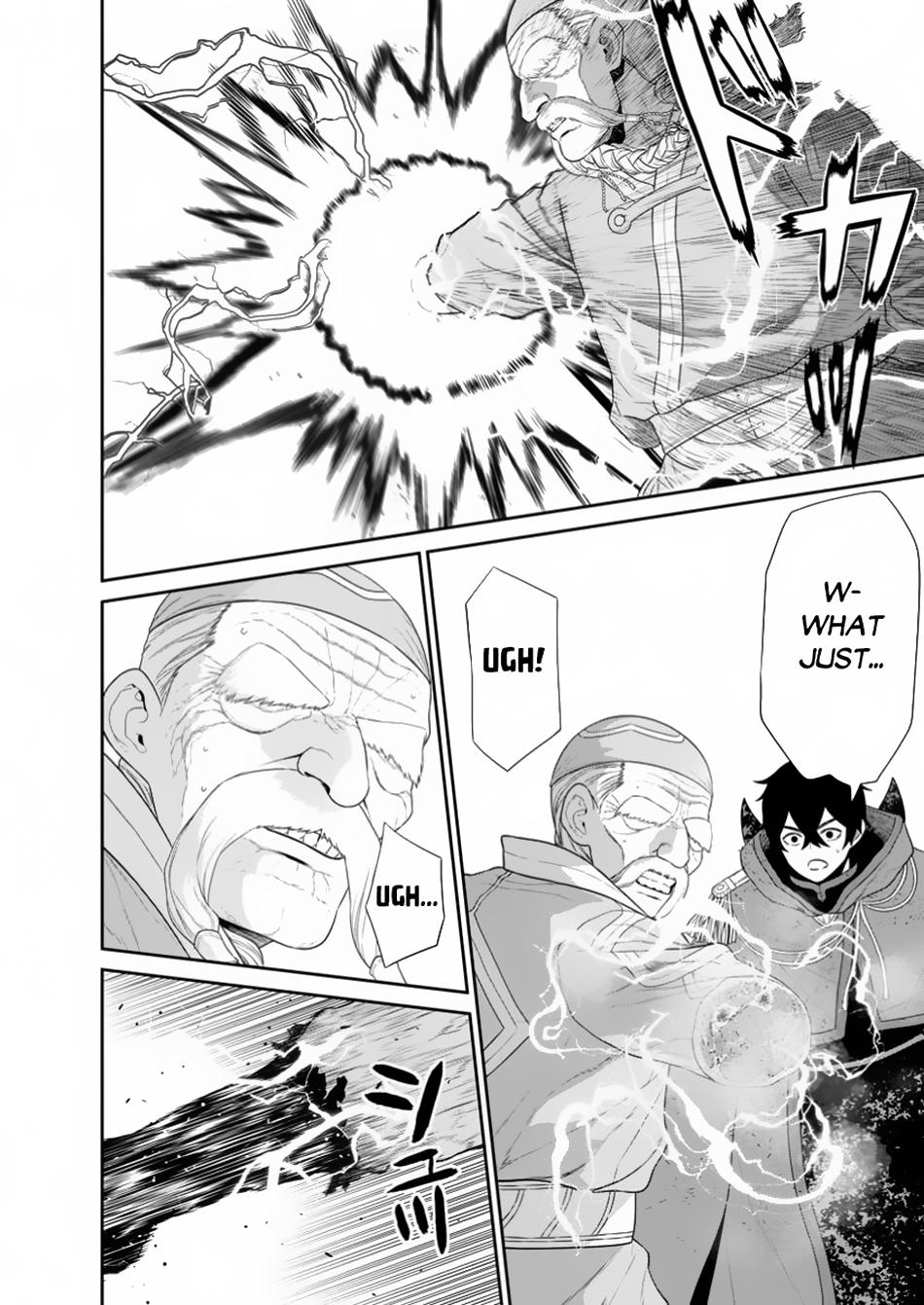 Page 3 of Chapter 46.1