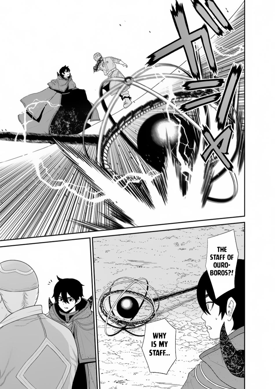 Page 4 of Chapter 46.1