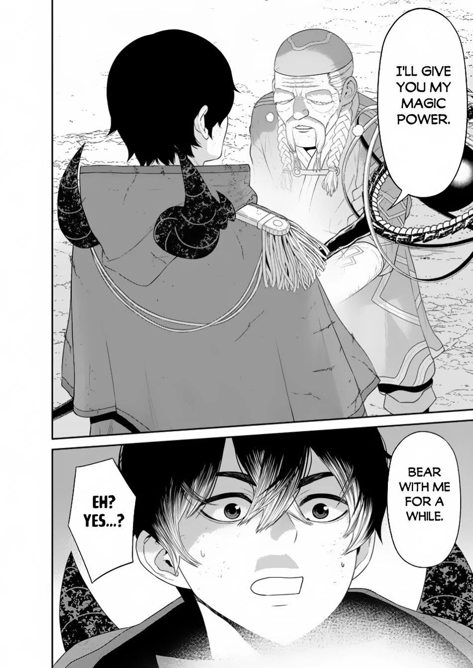 Page 7 of Chapter 46.1