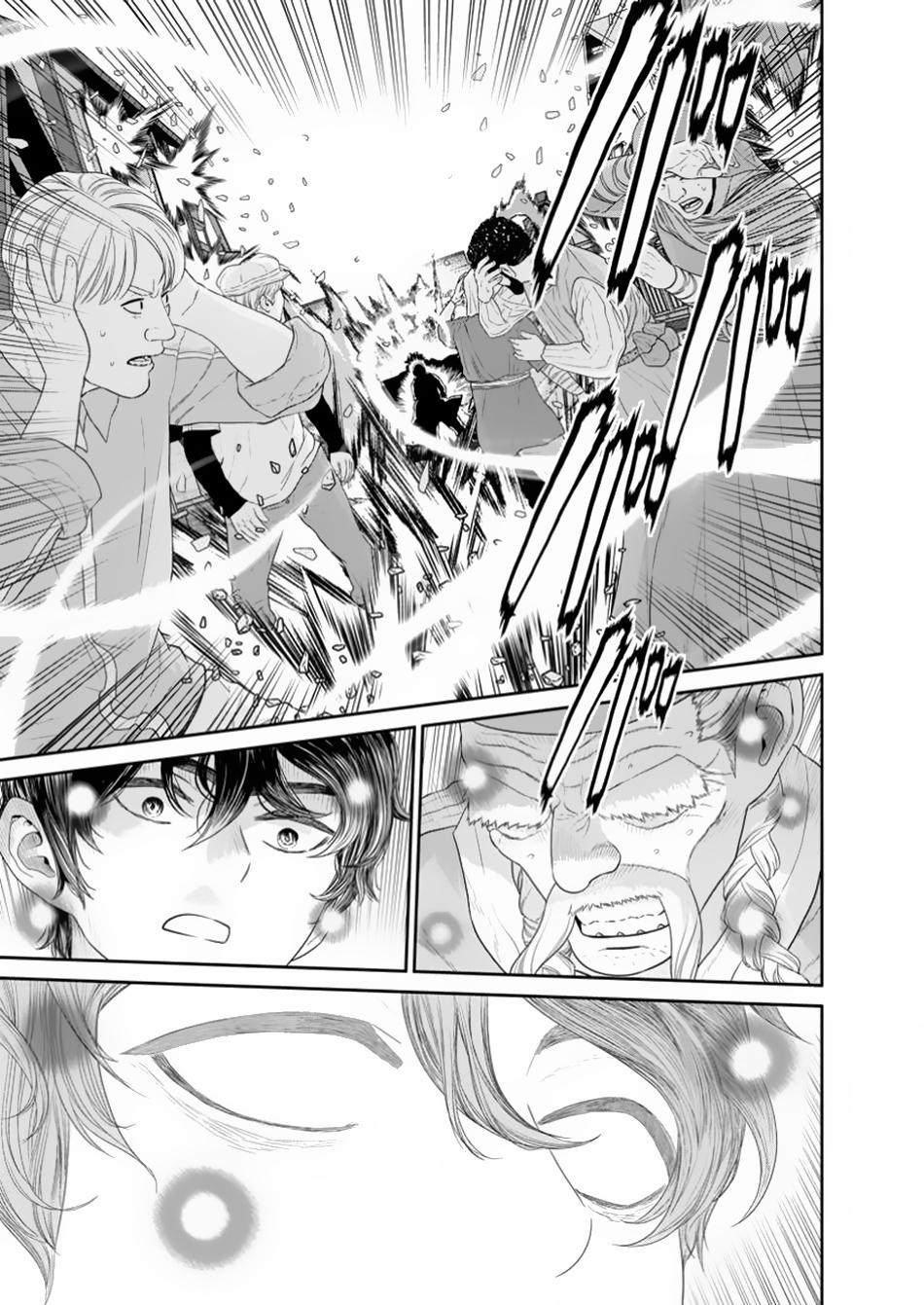 Page 8 of Chapter 46.1
