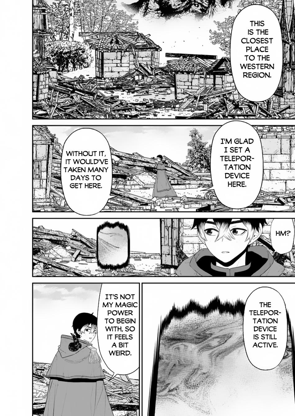 Page 17 of Chapter 46.1
