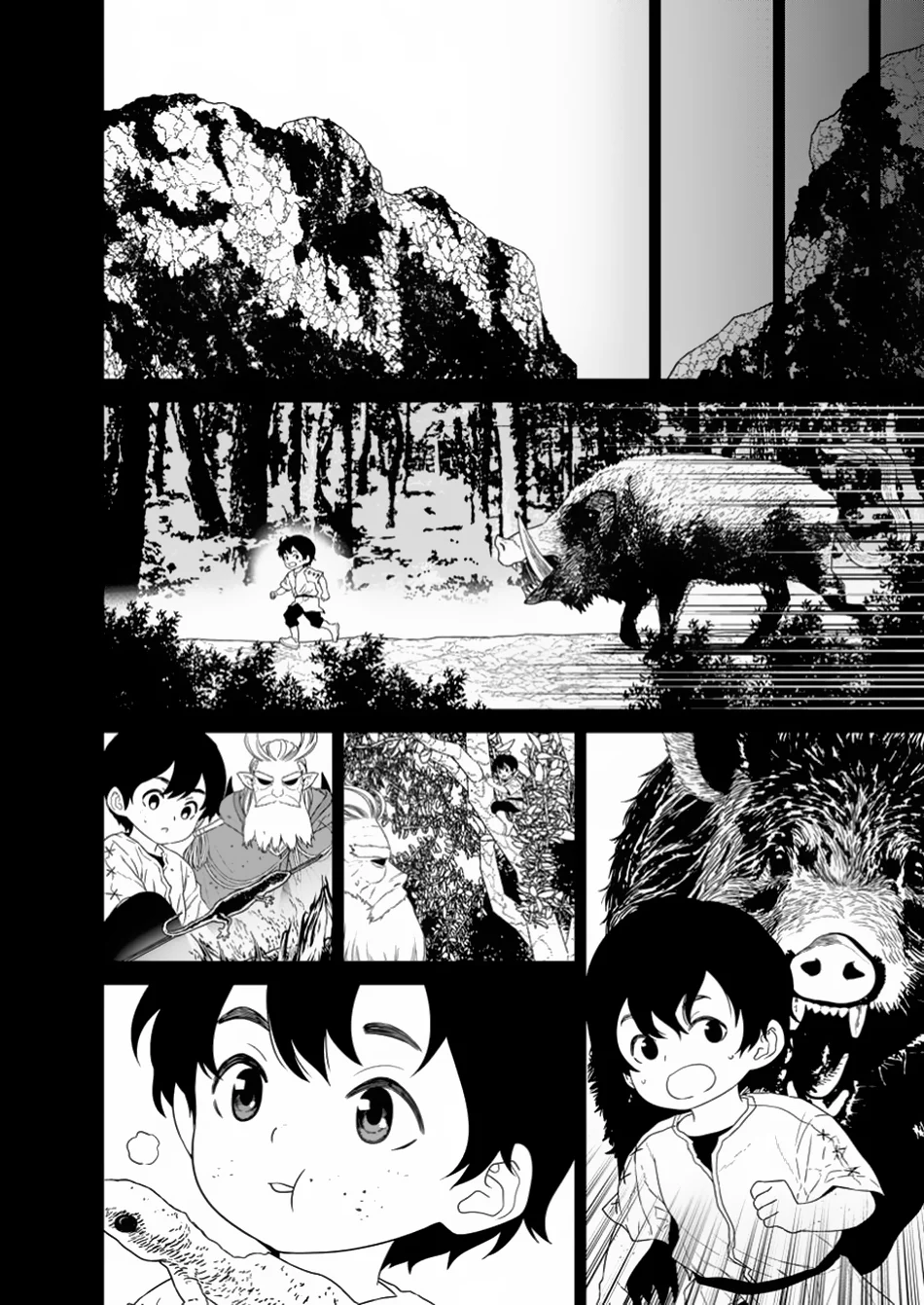 Page 3 of Chapter 47.2