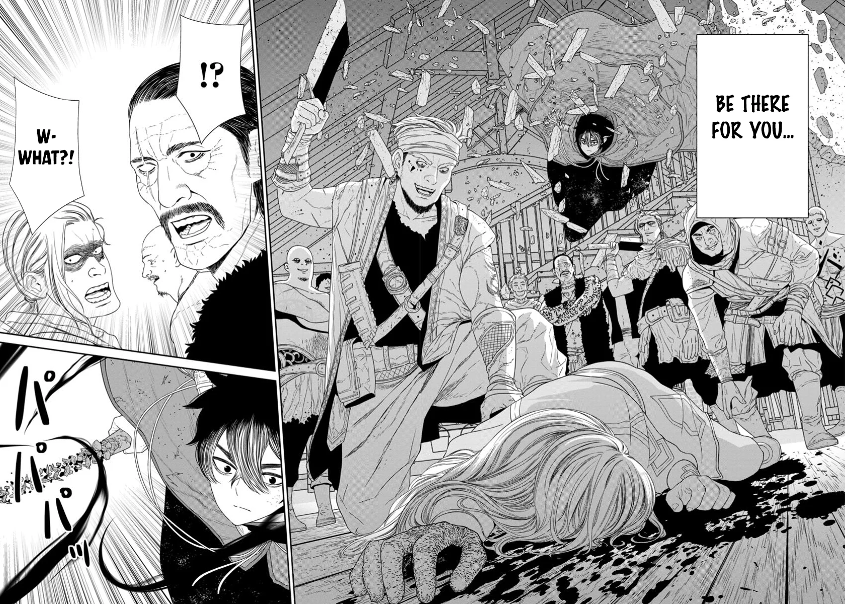 Page 7 of Chapter 47.2